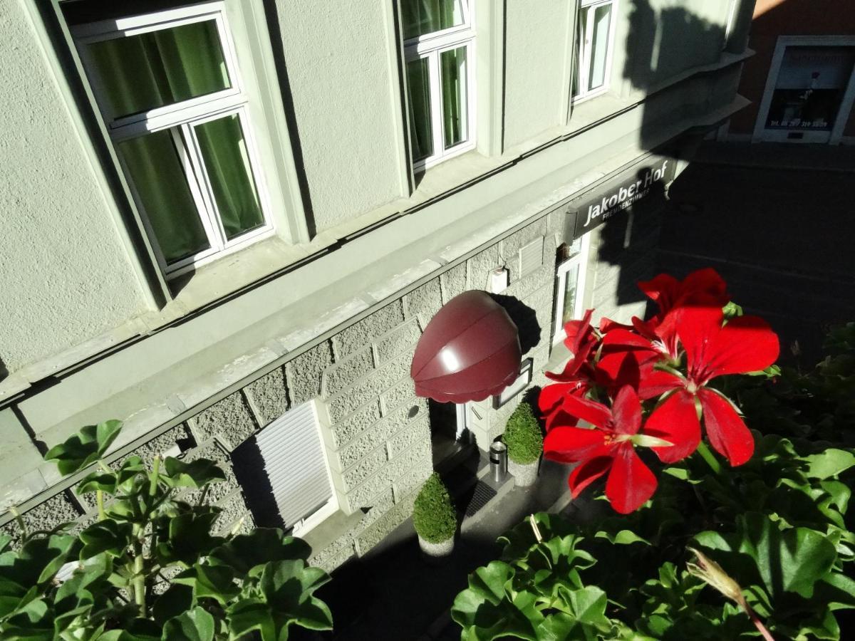Jakoberhof Аугсбург Екстер'єр фото